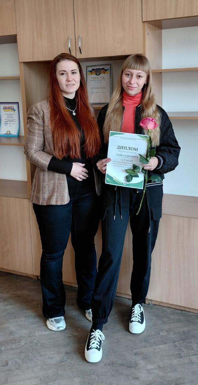 Без названия (2).jpg